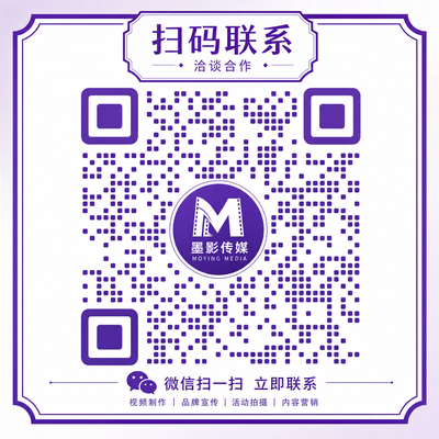 色虎商务合作二维码